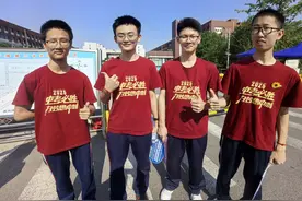 中考大幕将开启，考生提前探考点图片