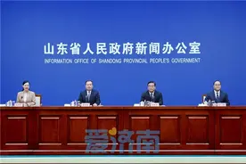 做好常态化“经济体检”，山东推动审计整改见底到位图片