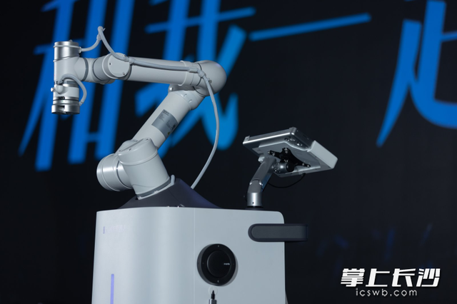 5秒精准识别身体痛点！俏妃云智护机器人正式发布
