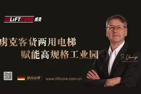 深中通道通车满月，中山迎千亿投资图片