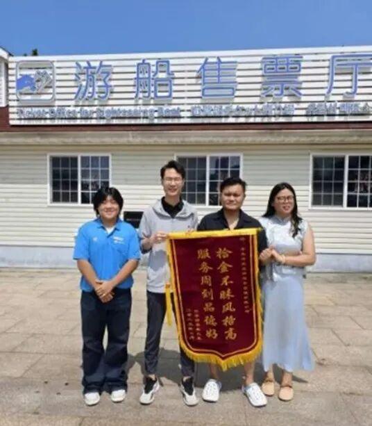 碧海映初心 服务暖旅途 青岛海上旅游文明窗口绽放光彩