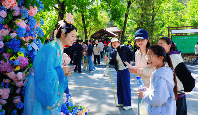 限时4天！蒙山面向全国女性、医护人员免费开放！