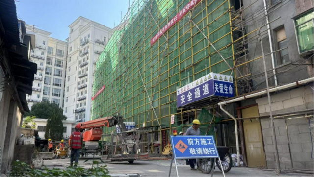 【早安，黄山】黄山市旅游一卡通年票（江浙沪版）今日开售 ‖ 屯溪区老旧小区改造稳步推进