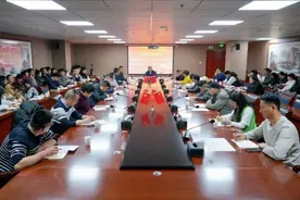 兰州博文科技学院召开2025届毕业生就业工作第三次专题会议图片