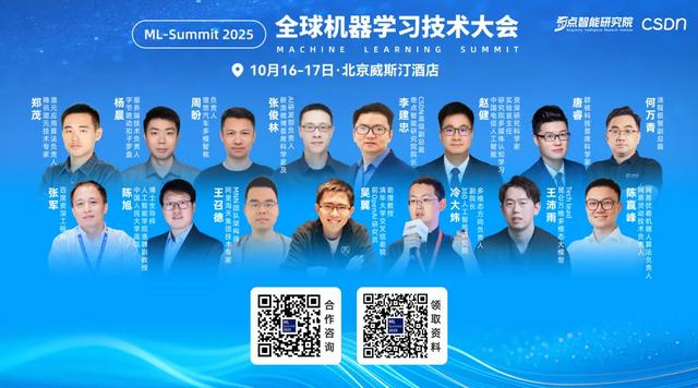 华为云回应组织架构调整；马斯克起诉OpenAI和苹果；英伟达推最强人形机器人「新大脑」| 极客头条