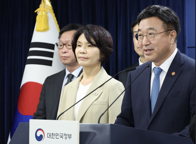 韩国公布政府组织改编方案