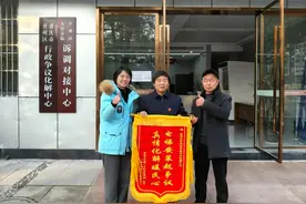 不再“上下为难”！烦扰业主3年的电梯加装争议解决了图片