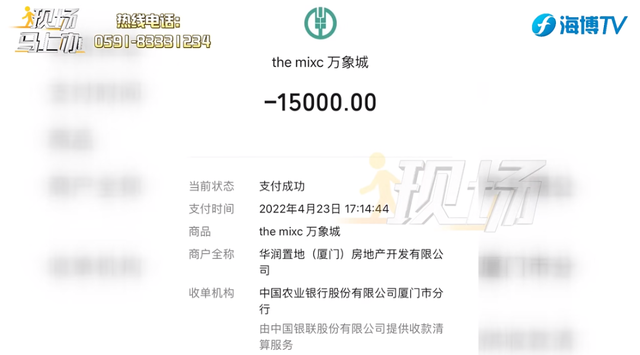 宠物店连夜关门，店内还有猫狗无人照顾？