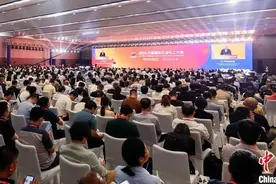 2024中国国际石油化工大会举行 共商产业绿色变革图片
