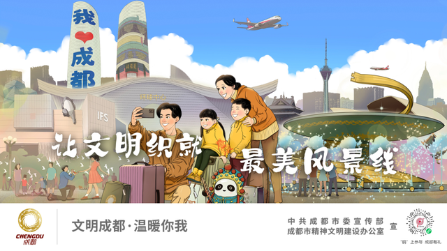 把非遗场景搬进文明集市，好有趣~