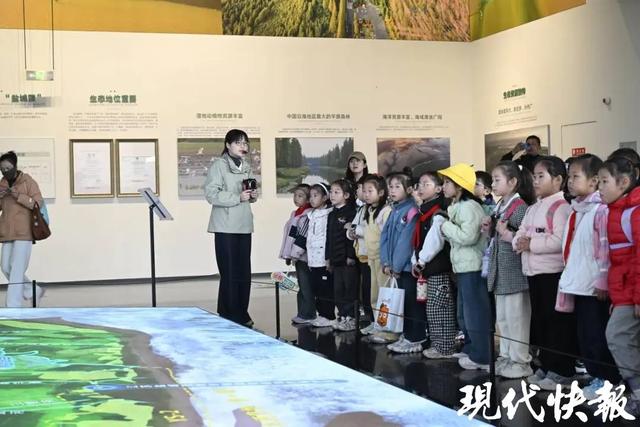 黄海湿地博物馆入选“十佳研学基地”