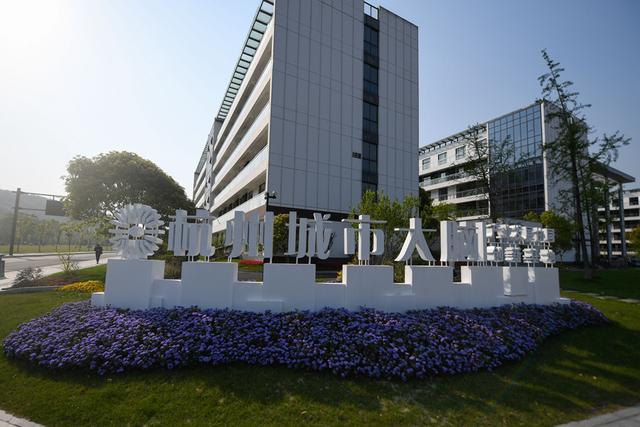学习进行时丨习近平总书记引领推动城市工作的故事