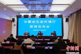 安徽全面启动全域“无废城市”建设图片