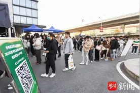 举重、篮球、跳水比赛规则都成了考题！2025国考笔试“升级”，考生措手不及图片