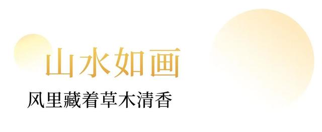 惊艳刷屏！外交部赵立坚微博六连发，热情推荐上饶文旅！
