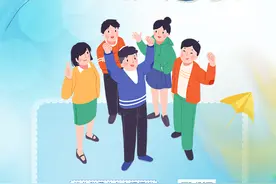 海报 | “湘”惠春风里 关爱多维度图片