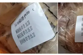 被曝用过期食材、健康证造假，华莱士道歉：涉事门店永久关停图片
