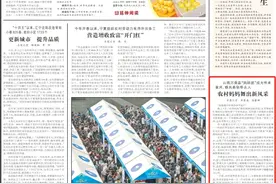人民日报看山西 ｜ 农村妈妈舞出新风采图片
