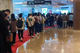 改变世界、“奇点”逼近……人工智能在博鳌火到“限流”图片