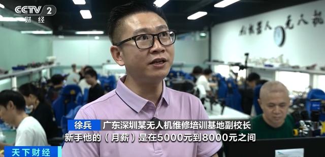 急！缺人！这类人才突然爆火，最高年薪百万→