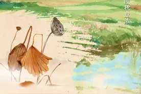 节令之美｜寒露遇上重阳节，赏菊登高觅秋色图片
