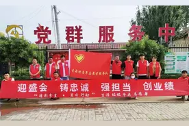 津沽新“枫”景 |助推乡村治理 共建幸福——记蓟州区下窝头镇青甸村“青年志愿服务队”家园图片