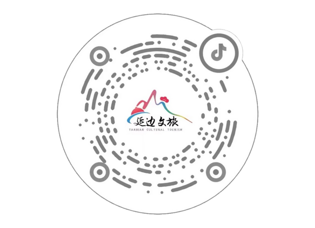 期待值拉满！延边50处新晋网红打卡地名单明日揭晓
