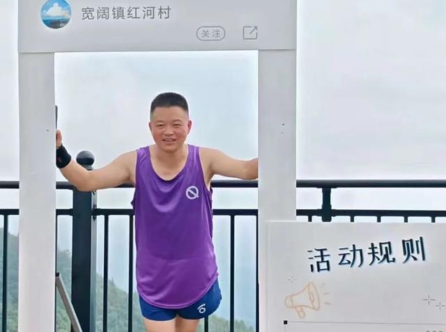 “清凉宽阔 夏日村市”丨宽阔镇“健康同行·共览宽阔风光”徒步活动举行