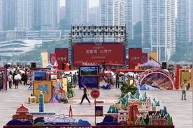 跨越山海之约 共促文旅繁荣 渝藏（昌都）文化旅游消费季在渝启幕图片