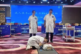 广州校医职业技能大比拼图片