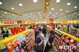 零食很忙又上新，“很大”之后是……图片