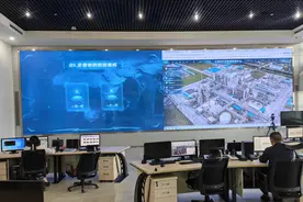 筑牢污水拦截网 构建循环产业链——重庆“一园一策一图”试点园区见闻图片