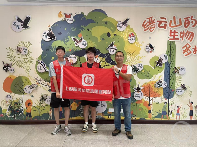 向外地游客推介重庆自然之美！上游新闻邀你当讲解员