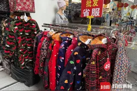 年味来了！川渝男人过年战袍“省服”销售火爆 有店铺最高日售上百件图片