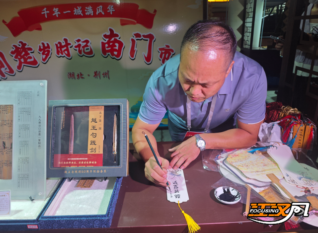 国庆中秋放大招！荆州老南门变身宝藏打卡地