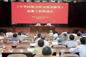 凝聚起中华民族伟大复兴的磅礴力量——以铸牢中华民族共同体意识为主线推动民族团结进步事业呈现新面貌图片