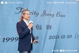 安宁疗护，用艺术与人文关怀点亮生命最后旅程图片