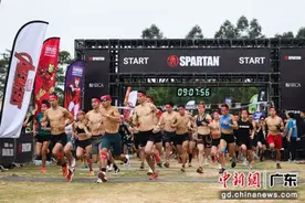 2024斯巴达勇士赛首场成人赛在深圳举行图片