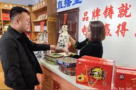 山西大同：乡村“电商达人”带领“杏农”变“新农”图片