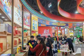 舌尖上的消费新观察丨出圈有奇招——中华老字号焕发新活力图片