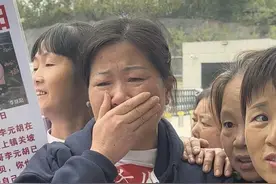 希望是真的！余华英受审法院外，寻亲妈妈嚎啕大哭：被拐21年的女儿可能找到了！图片