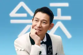 事关出行！刘德华演唱会黄埔开唱，保姆级全攻略来了图片