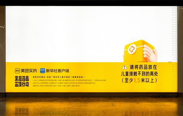 2025年，广告行业的八位大咖被这些作品打动