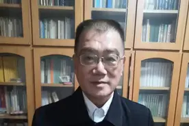 公告｜【溪山岳麓·大成心境名家讲坛14】张松辉：《道德经》的人生智慧图片
