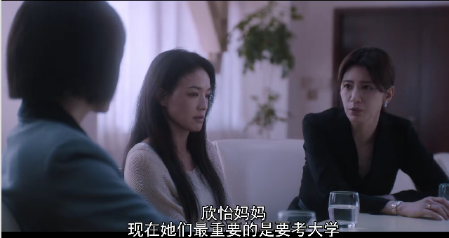 舒淇新剧，已经乱成一锅粥了