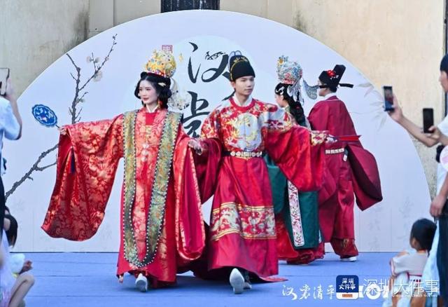 国庆“汉裳清平”国潮文化周启幕，深圳百年古墟上演文旅盛宴