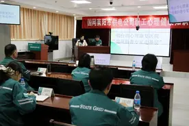 科学减压 健康生活！烟台市心理康复医院进企业开展心理健康讲座图片