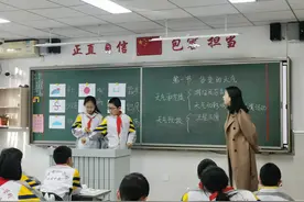 课堂活动多、课程评价活，中考改革后北京海淀这所初中有了新变化图片