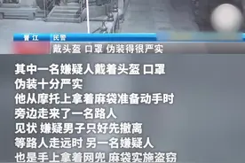 两男子凌晨到寺庙盗金灰100余斤被刑拘图片