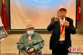 香港举行纪念东江纵队成立80周年座谈会图片